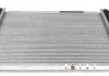 Радиатор системы охлаждения Aveo NRF 53637 (фото 3)