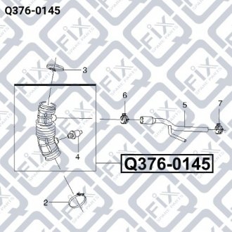 Патрубок воздушн фильтра DAEWOO LANOS 1.5 SONS Q-FIX Q376-0145