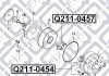 Крышка распред зажиг DAEWOO MATIZ 0.8i 98- DAC Q-FIX Q211-0454 (фото 1)