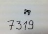 Ролик ручки склопідйомника Ланос чорний OE 96597858 (фото 2)