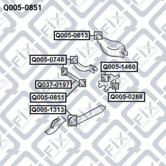 Сайлентблок задньої тяги CHEVROLET CAPTIVA (C100) 2007- Q-FIX Q005-0851