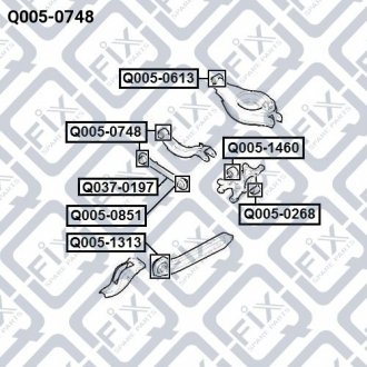 Сайлентблок задн тяги CHEVROLET CAPTIVA (C100) 2007- Q-FIX Q005-0748