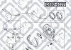 Колодки ручного гальма CHEVROLET LACETTI 2005-2013/EVANDA Q-FIX Q092-0327 (фото 1)