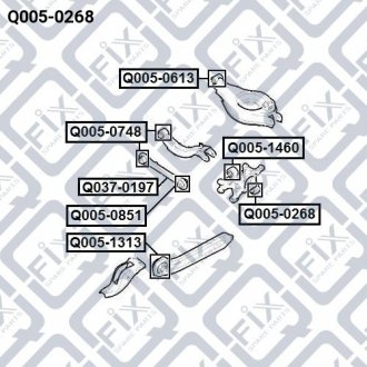 Сайлентблок задн цапфи нижн CHEVROLET CAPTIVA (C100) 2007- Q-FIX Q005-0268