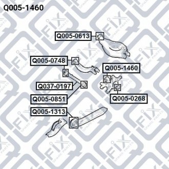 Сайлентблок задньої цапфи верхній CHEVROLET CAPTIVA (C100) 2007- Q-FIX Q005-1460