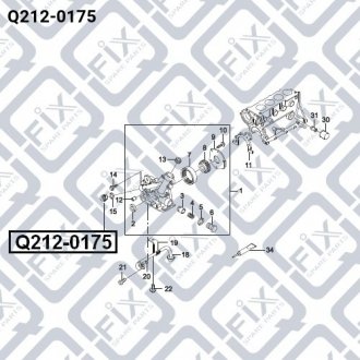 Датчик давл масла DAEWOO NEXIA 1.5/1.8/2.0 10.91-09.99/ESPERO Q-FIX Q212-0175 (фото 1)