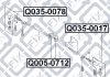 Сайлентблок рулевой тяги DAEWOO NEXIA 1500I (G15MF) 1995-2009 Q-FIX Q005-0712 (фото 1)