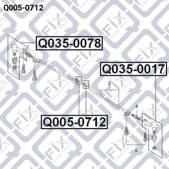 Сайлентблок рульової тяги DAEWOO NEXIA 1500I (G15MF) 1995-2009 Q-FIX Q005-0712