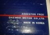 Колодки Ланос, Нубира, Нексия задние барабанные Daewoo Motor 96430417 (фото 3)