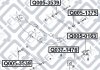 Сайлентблок задній реакт тяги CHEVROLET LACETTI 2003-2008 (2шт.на машину) Q-FIX Q005-1375 (фото 1)