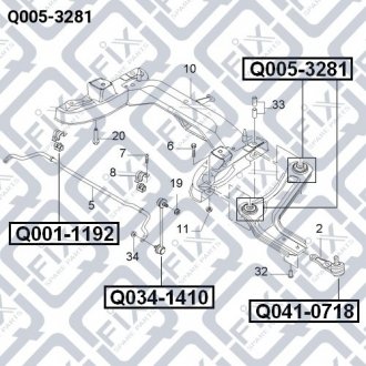Сайлентблок передн перед рычага DAEWOO NUBIRA (KLAJ) 1.6 16V (A16DMS) 1997.05- Q-FIX Q005-3281