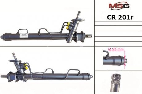 Рулевая рейка с ГУР восстановленная CHEVROLET AVEO (T250, T255) 05-,KALOS 05- Rebuilding MSG CR201R (фото 1)