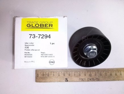 Ролик обводной GB Glober 73-7294 (фото 1)
