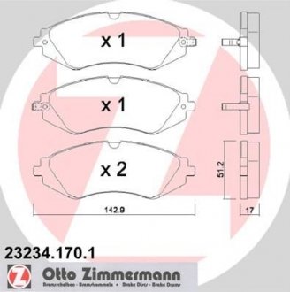 Колодки тормозные Zimmermann Otto Zimmermann GmbH 23234.170.1
