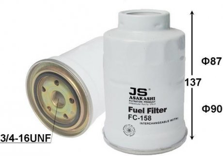 Фильтр топливный в сборе JS Asakashi FC158J (фото 1)