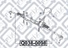 Тяга кермів рейки CHRYSLER VOYAGER IV 2001-2007 Q-FIX Q038-0098 (фото 1)
