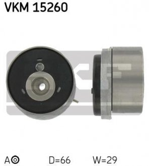 Натяжний ролик VKM 15260 SKF VKM15260