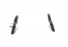 Тормозные колодки дисковые задние OPEL Antara 06- Bosch 0 986 494 251 (фото 1)