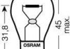 Автолампа PY21W OSRAM 7507 ULT (фото 3)
