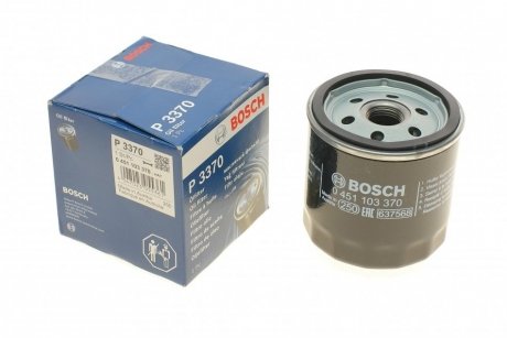 Фильтр масляный H=80mm OPEL Astra H 1,6-2,0; Vectra C 1,6/1,8; Zafira B Bosch 0 451 103 370 (фото 1)
