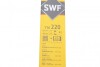 Щетка стеклоочистителя SWF 116220 (фото 11)