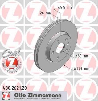 ДИСК ГАЛЬМІВНИЙ ZIMMERMANN Otto Zimmermann GmbH 430.2621.20