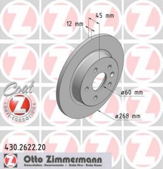 ДИСК ГАЛЬМІВНИЙ ZIMMERMANN Otto Zimmermann GmbH 430.2622.20