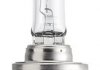 Лампа накаливания H7VisionPlus12V 55W PX26d PHILIPS 12972 VP B1 (фото 2)