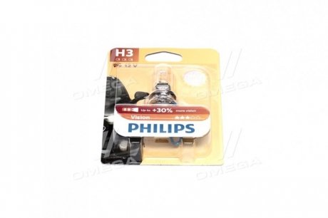 Лампа розжарювання H3 12V 55W PK22s Premium blister PHILIPS 12336 PR B1 (фото 1)