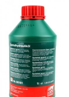 Жидкость гидравлическая зеленая (Канистра 1л) FEBI 06161