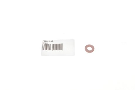 Уплотнительное кольцо кратн. 10 шт. Bosch F 00V C17 503 (фото 1)