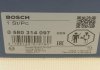 Электро-бензонасос OPEL Astra, Omega, Vectra (в бак с сеткой) Bosch 0 580 314 097 (фото 13)