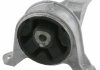 Опора двигателя резинометаллическая SWAG 40 13 0061 (фото 2)