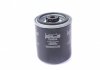 Фильтр топливный MB ОМ601-606 PURFLUX CS435A (фото 4)