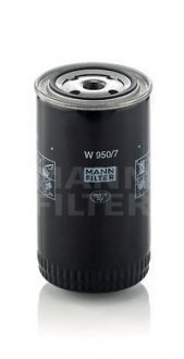 Фильтр масляный RVI Midliner, Massey Ferguson, Claas, Case W 950/7 MANN W950/7