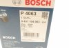 Фільтр масляний двигуна VOLGA, MASSEY FERGUSON Bosch 0 451 104 063 (фото 5)