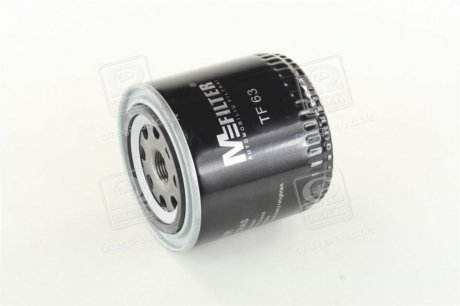 Фильтр масляный двигателя ВАЗ 2101-07 2121-21213 21214 2129 2131 (высокий 93мм) (M-FILTER) MFILTER TF63
