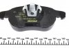 Комплект тормозных колодок, дисковый тормоз TEXTAR 2373807 (фото 4)