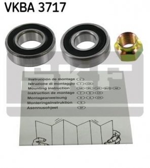 Комплект підшипника маточини колеса VKBA 3717 SKF VKBA3717
