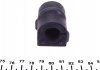 Втулка стабілізатора OPEL Vectra B "F D=17mm "95-03 FEBI 30624 (фото 2)