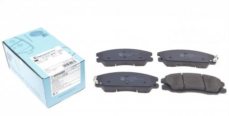 Комплект тормозных колодок, дисковый тормоз Blue Print ADG04285