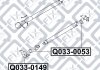 Подшипник подвесной карданного вала CHEVROLET CAPTIVA (C100) 2007-/OPEL ANTARA 2006- Q-FIX Q033-0149 (фото 1)