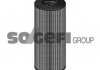 Фильтр масляный двигателя - FRAM CH9540ECO (фото 2)