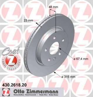 Диск тормозной - ZIMMERMANN Otto Zimmermann GmbH 430261820