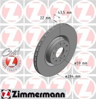 Тормозной диск Otto Zimmermann GmbH 110220720 (фото 1)