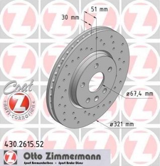 Диск тормозной - Otto Zimmermann GmbH 430261552 (фото 1)