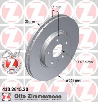 Диск тормозной - ZIMMERMANN Otto Zimmermann GmbH 430261520