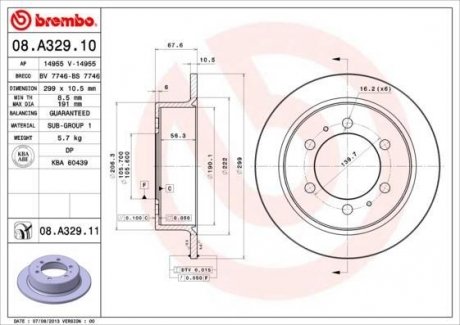Диск гальмівний standard зад - Brembo 08A32911 (фото 1)