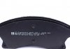 Колодки гальмівні дискові - Otto Zimmermann GmbH 250311851 (фото 3)