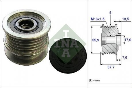 Механізм вільного ходу генератора INA 535016910 (фото 1)